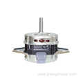 Spin Motor 84watt Aluminium Wire for Washing Machine